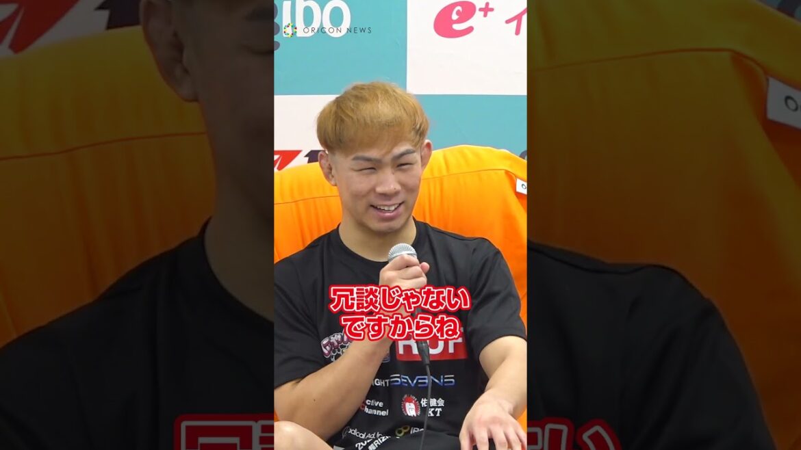 YA-MAN、話題のキャバ嬢・にじほさん来場に喜び「愛の力で勝ちました」 #超RIZIN3 #RIZIN