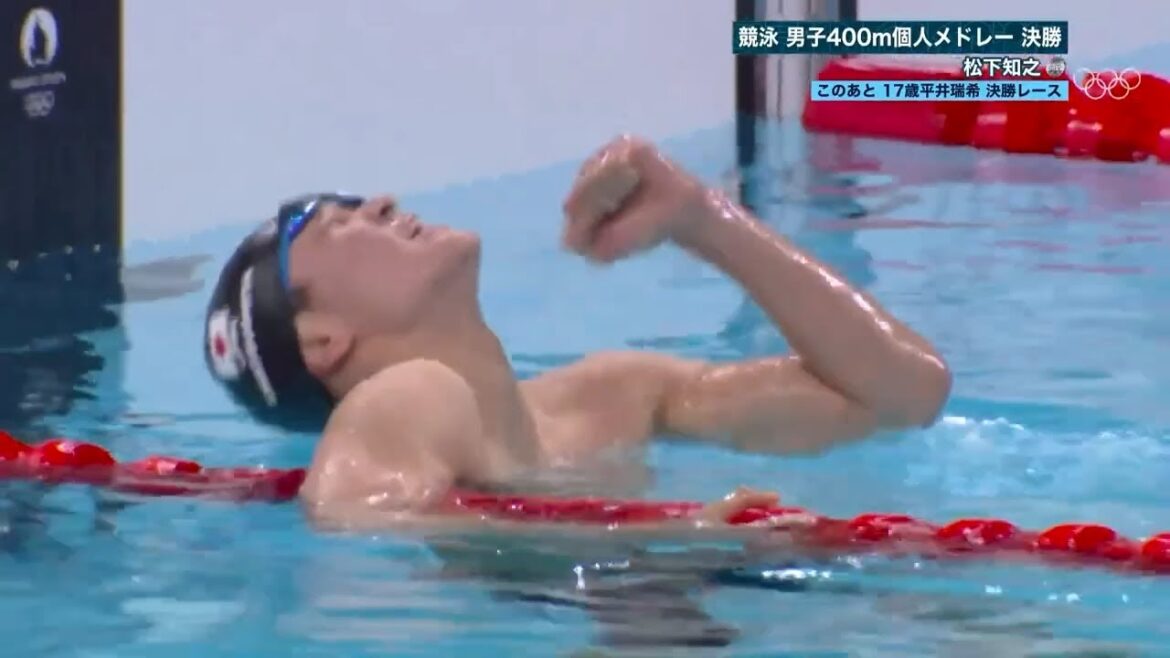 【競泳男子400メートル個人メドレー決勝】18歳松下知之銀メダル！瀬戸大也7位入賞｜パリオリンピック™
