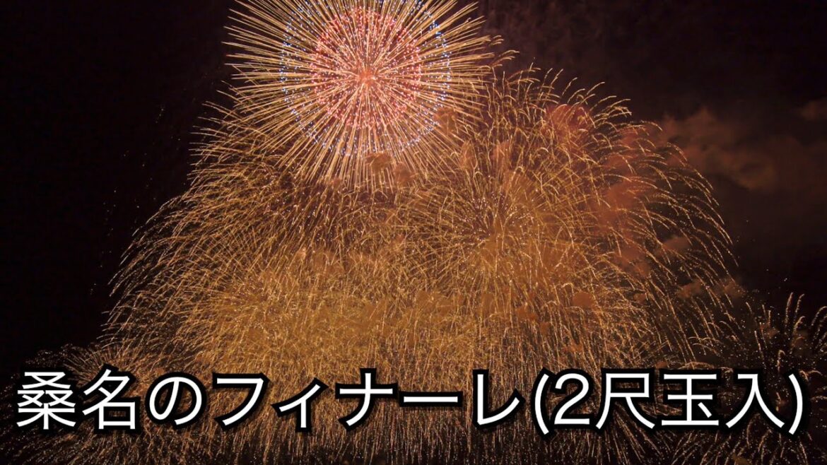 #音楽花火 ウィッシュ～この願い～ / 生田絵梨花