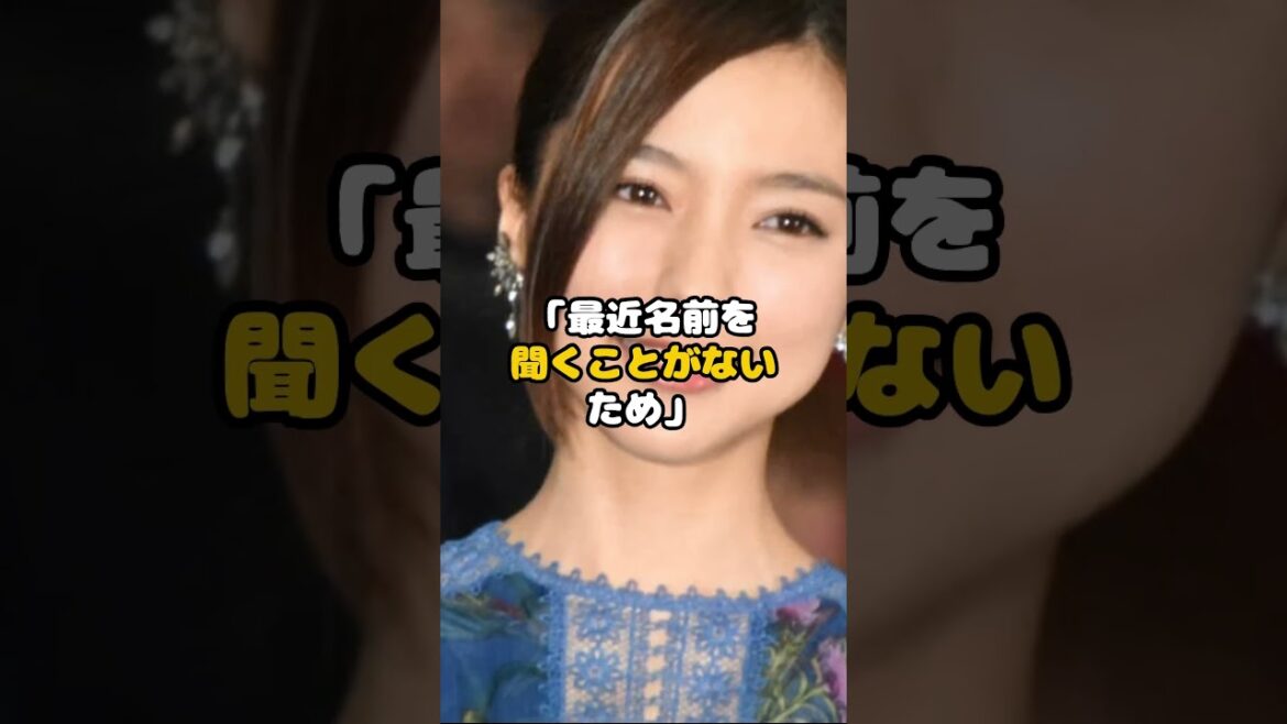 元ハロプロいまいち成功してないメンバー3選 #田中れいな #真野恵里菜 #加護亜依 #ハロプロ #アイドル #shorts