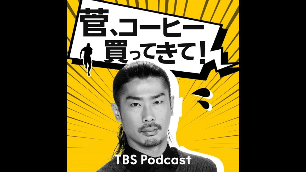 菅さんの “美脚仲間” の安田美沙子さんとTBSアナウンサー・田村真子さんとの特別編！