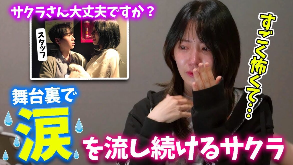 【LE SSERAFIM】あの涙の理由は…何度も泣きながらアイドルであり続けるサクラ【日本語字幕】