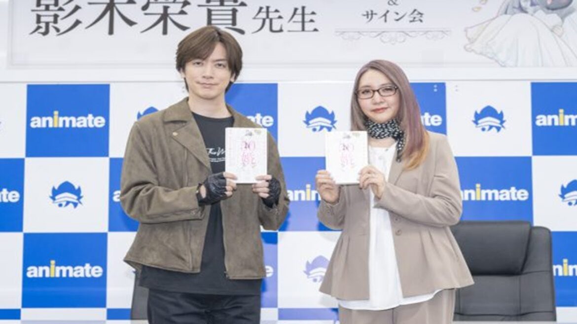 DAIGO姉、難ありオタクが50歳で結婚！こじれた先にあったハッピーな結婚の秘訣とは.DAIGO • Eiki Eiki •  Kitagawa Keiko.