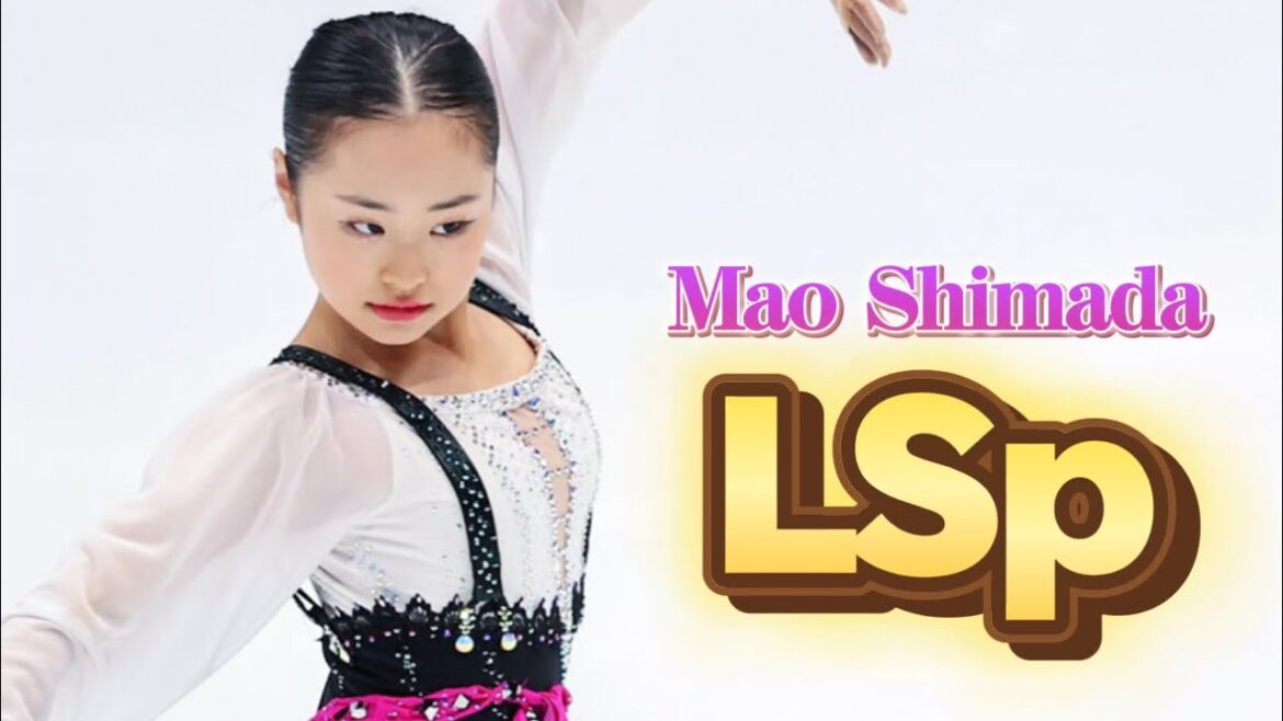 Mao Shimada LSp (島田麻央 レイバックスピン集)