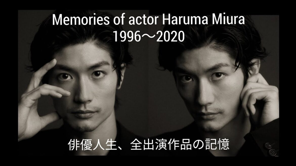 Memories of actor Haruma Miura～三浦春馬の輝きは今も胸に。