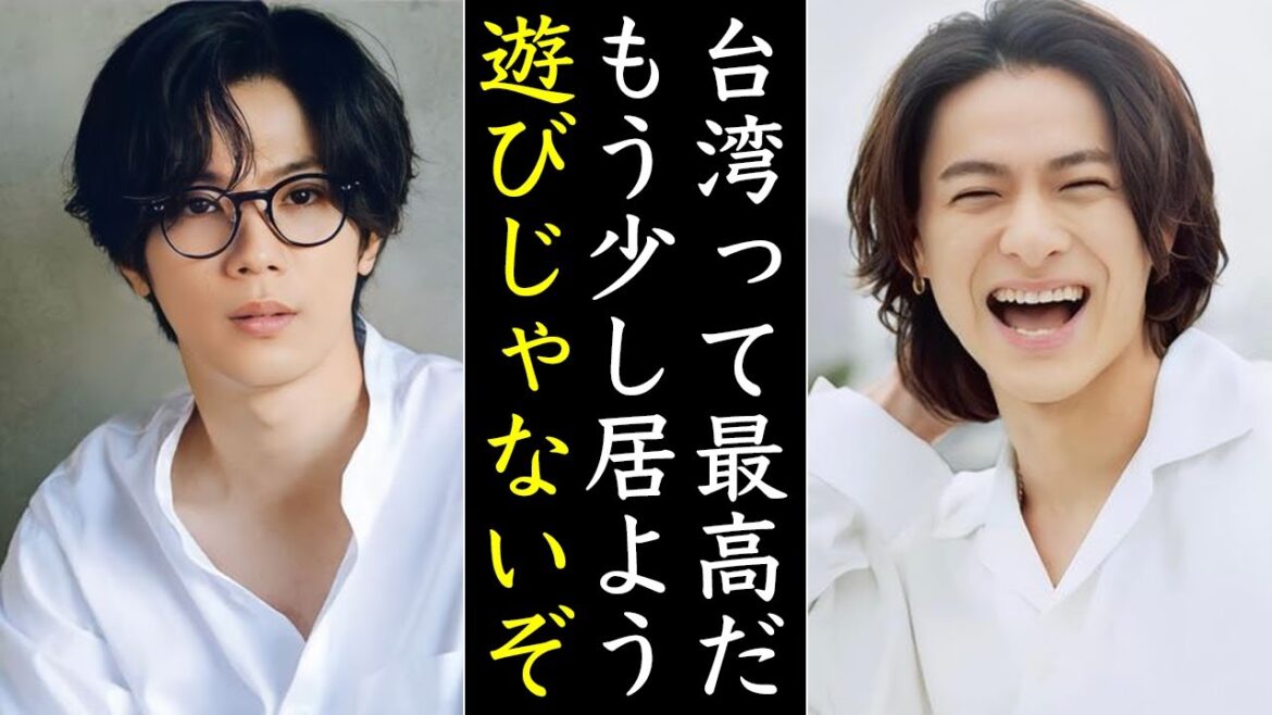 Number_iが台湾にいる理由について話します...まさか平野紫耀くんだけ...