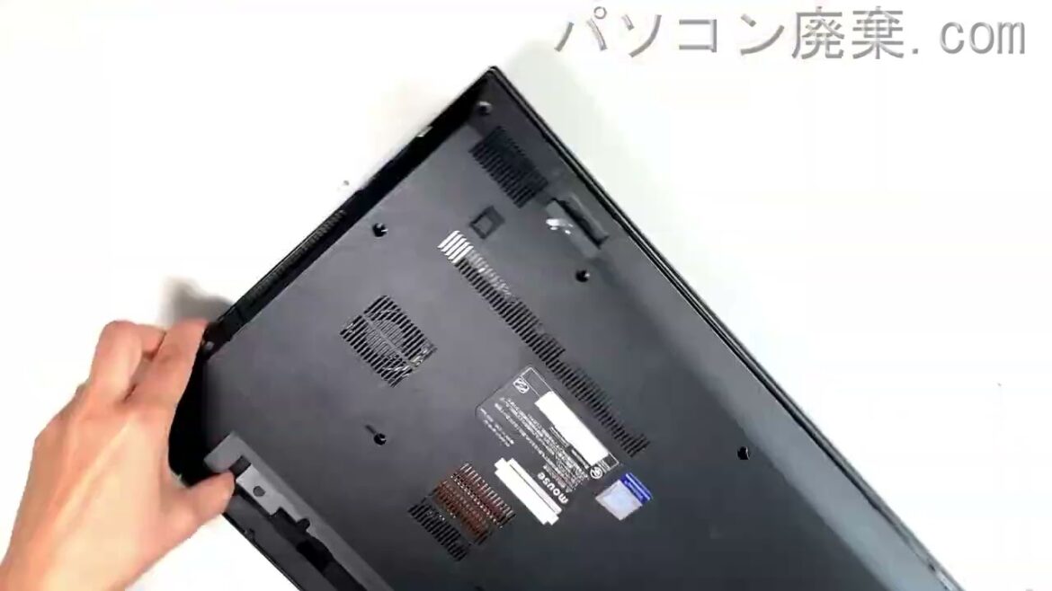 mouse computer【MB-F535BN1-SH-A】の分解方法（Disassembly method）