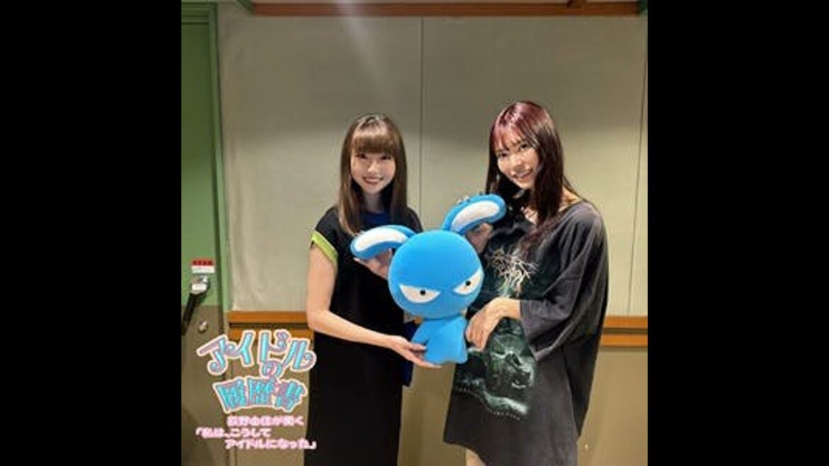 yu-ki (ExWHYZ )アイドルの履歴書 #9