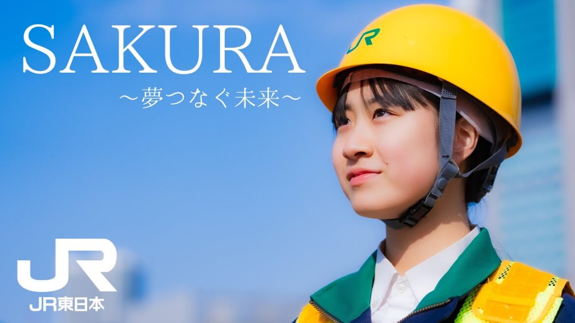 【感動】『SAKURA〜夢つなぐ未来〜』JR東日本社員と品川女子学院の学生が本気で製作した短編映画　#自主制作映画 #短編映画 #短編ドラマ