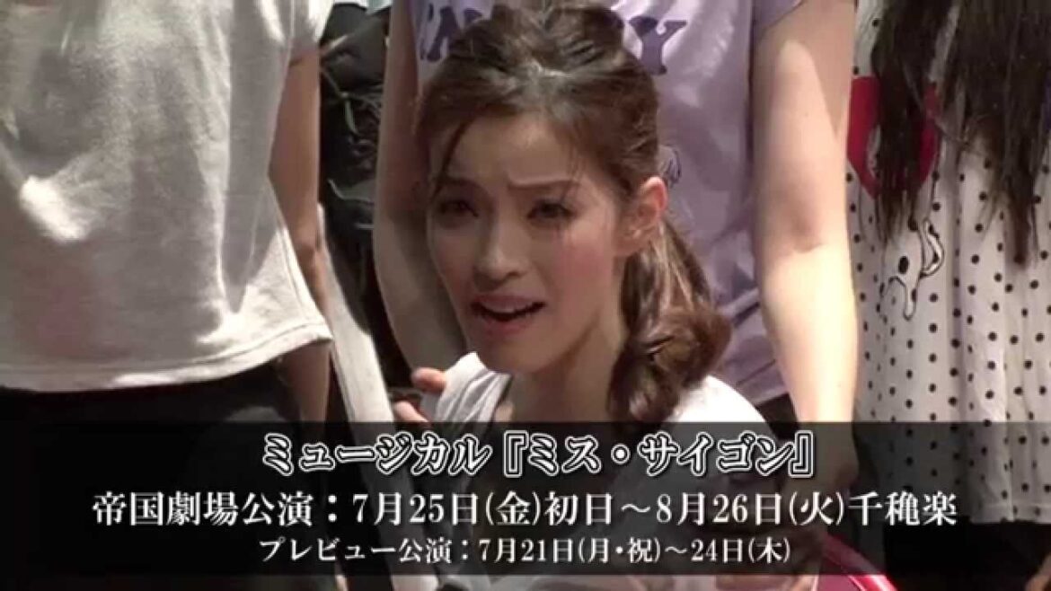 【知念里奈】「ミス・サイゴン」 稽古風景公開&取材会