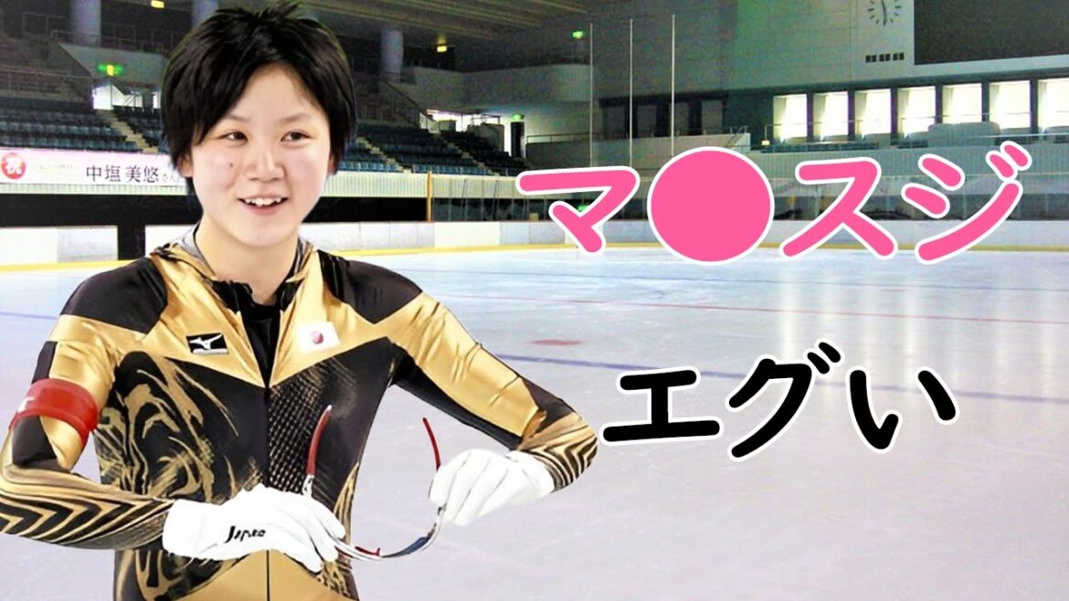 【高木美帆】金メダリストがやってくれました！