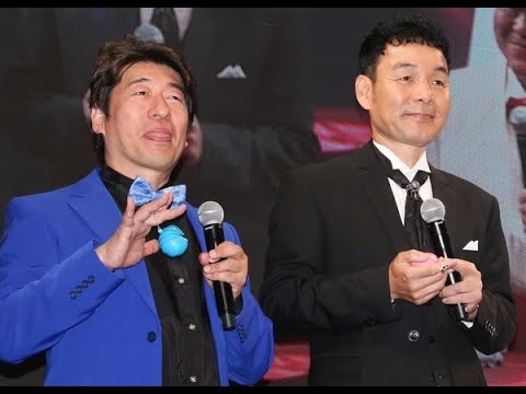 お笑いトリオ・ダチョウ倶楽部の上島竜兵さんが11日に亡くなった。本日14日、所属事務所公式サイトにダチョウ倶楽部・肥後克広&寺門ジモンの追悼コメントが掲載された。 お笑いトリオ・ダチョウ倶楽部の上島竜兵さんが11日に亡くなった。本日14日、所属事務所公式サイトにダチョウ倶楽部・肥後克広&寺門ジモンの追悼コメントが掲載された。