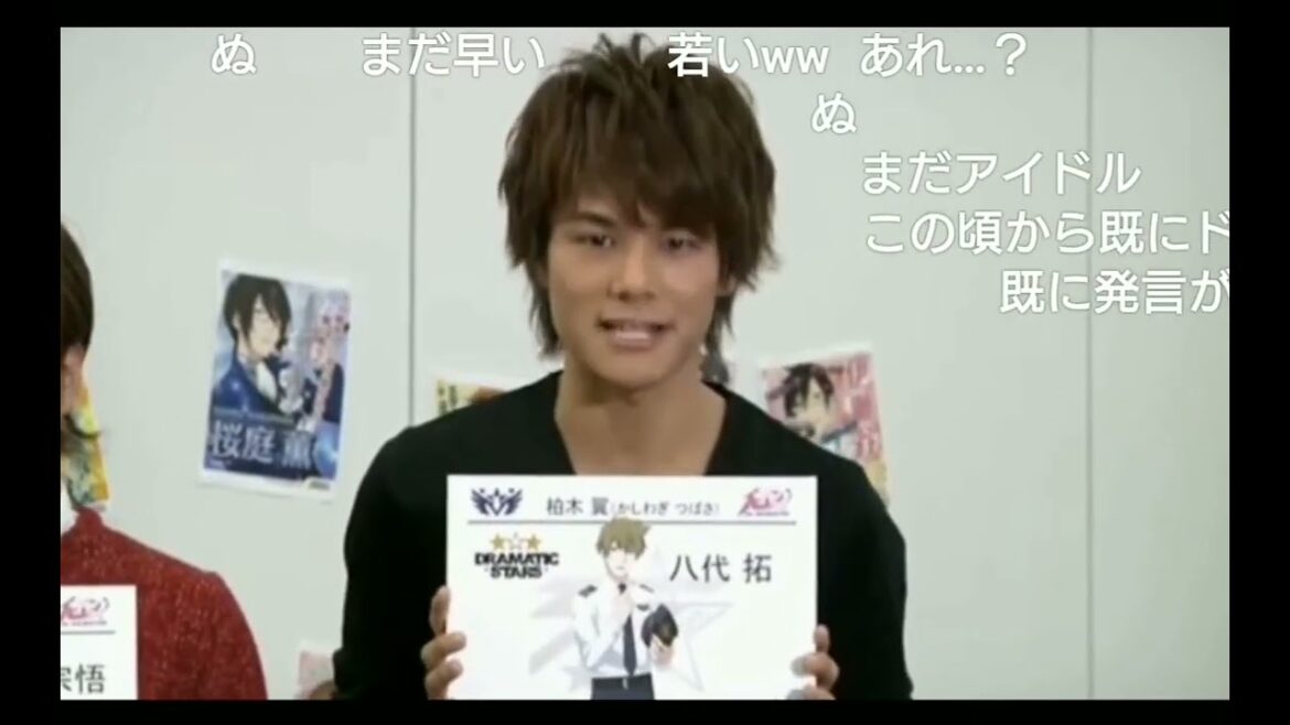 内田雄馬の自己紹介で笑いを堪えきれなかった松岡禎丞UC