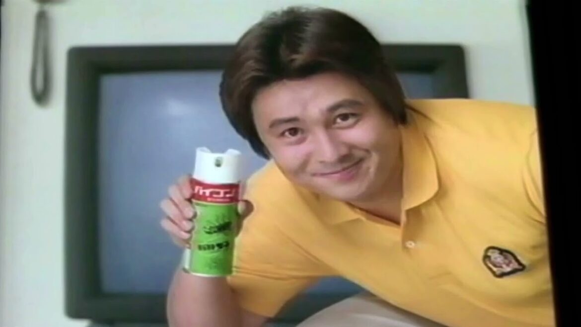 安らかに渡辺徹さんを偲んで  徹さんの謳うCM集 高画質リマスター版