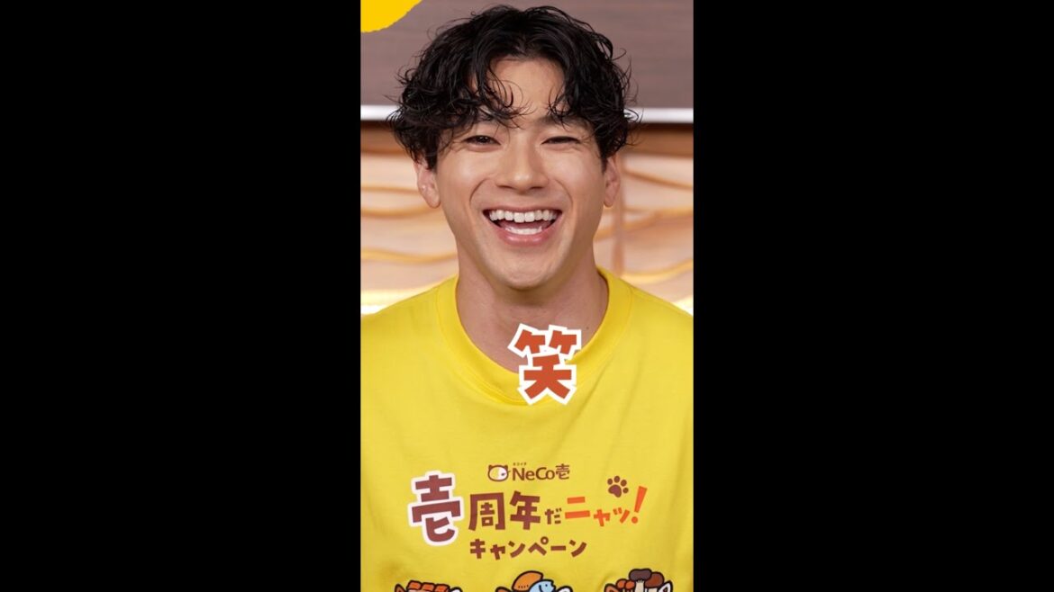 山田裕貴、ココイチ“推し”カレーへの愛が深すぎて暴走！？ニヤケが止まらない？