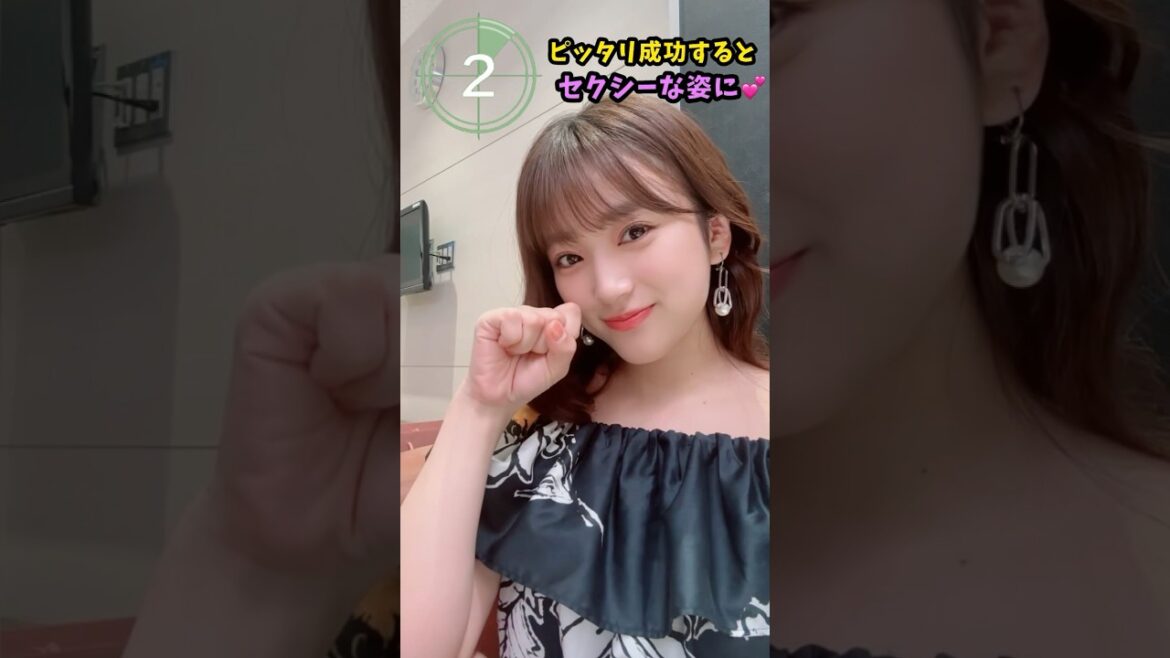 矢吹奈子でピタ止めチャレンジ #shorts #おすすめ #可愛い