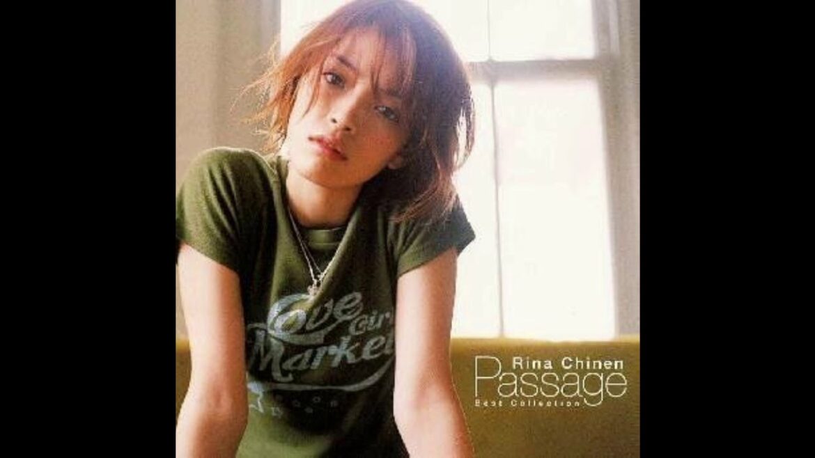 知念里奈 / again