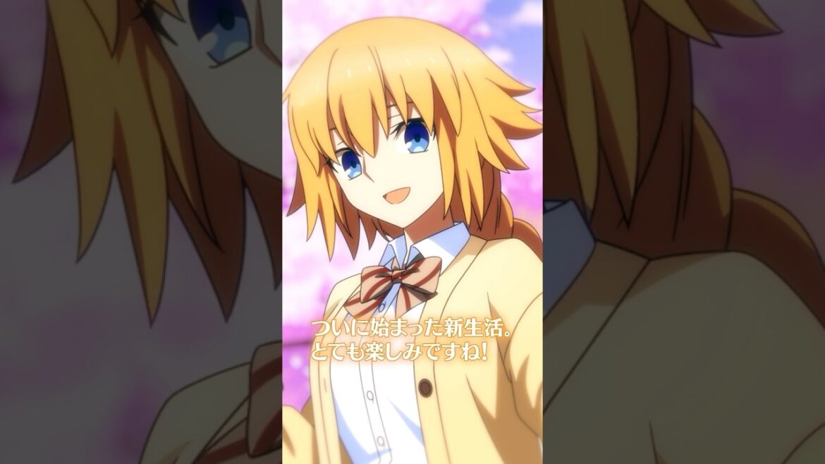 「FGO 春の新米マスター応援キャンペーン2024！」ボイスメッセージムービー　シャルルマーニュ＆ジャンヌ･ダルクからの特別なメッセージをお届け！ #shorts