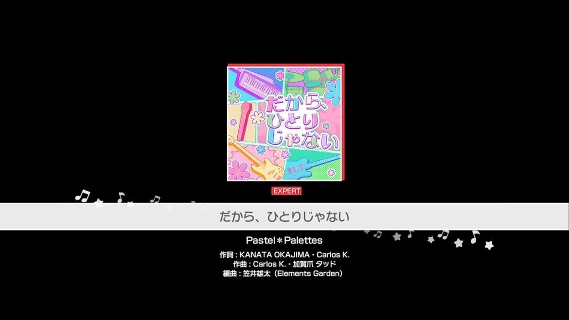 『だから、ひとりじゃない』Pastel＊Palettes(難易度：EXPERT)【ガルパ プレイ動画】