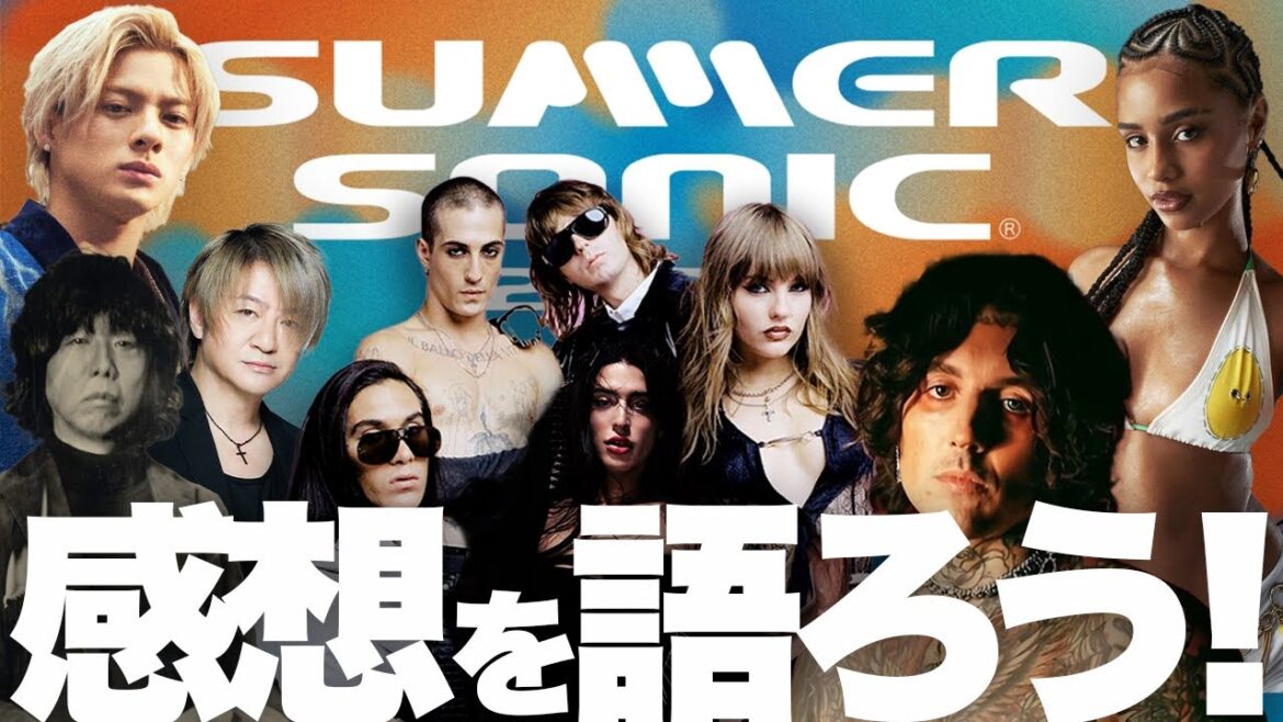 【サマソニ＆ソニマニ2024】新時代が来た!? 全3日間の感想＆レポトーク！
