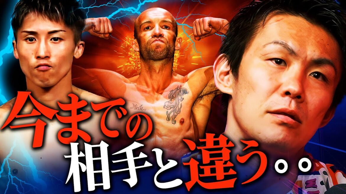 【ドヘニーの怖さとは？】井上尚弥vsドヘニー、武居由樹vs比嘉大吾、平岡アンディと佐々木尽の試合について古橋岳也と対談しました