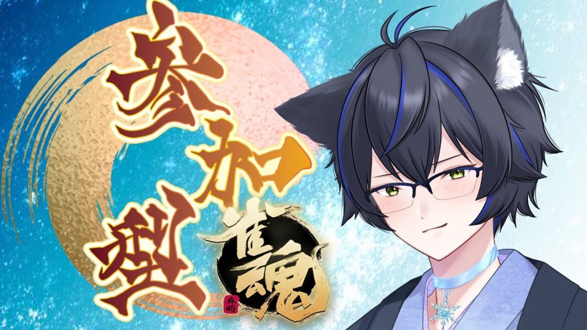 【#参加型雀魂 】四麻練習だよ