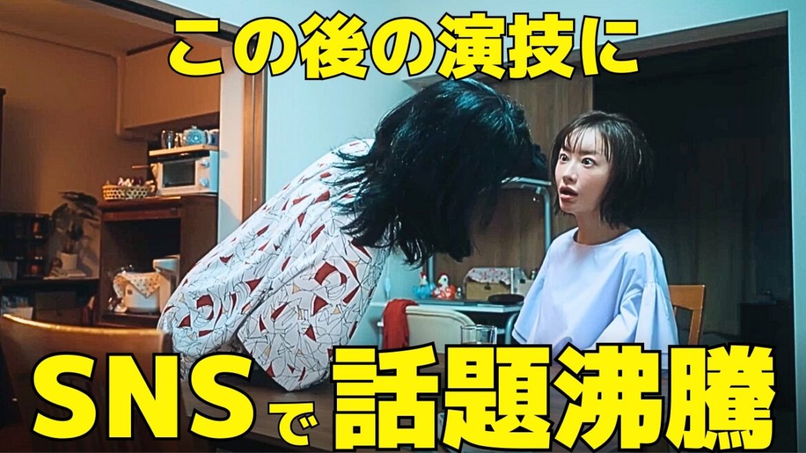 【夫の家庭を壊すまで】5話ラスト、みのりと義母・裕美の"ある演技"に話題沸騰！『カテコワ』テレ東新記録の盛り上がり！