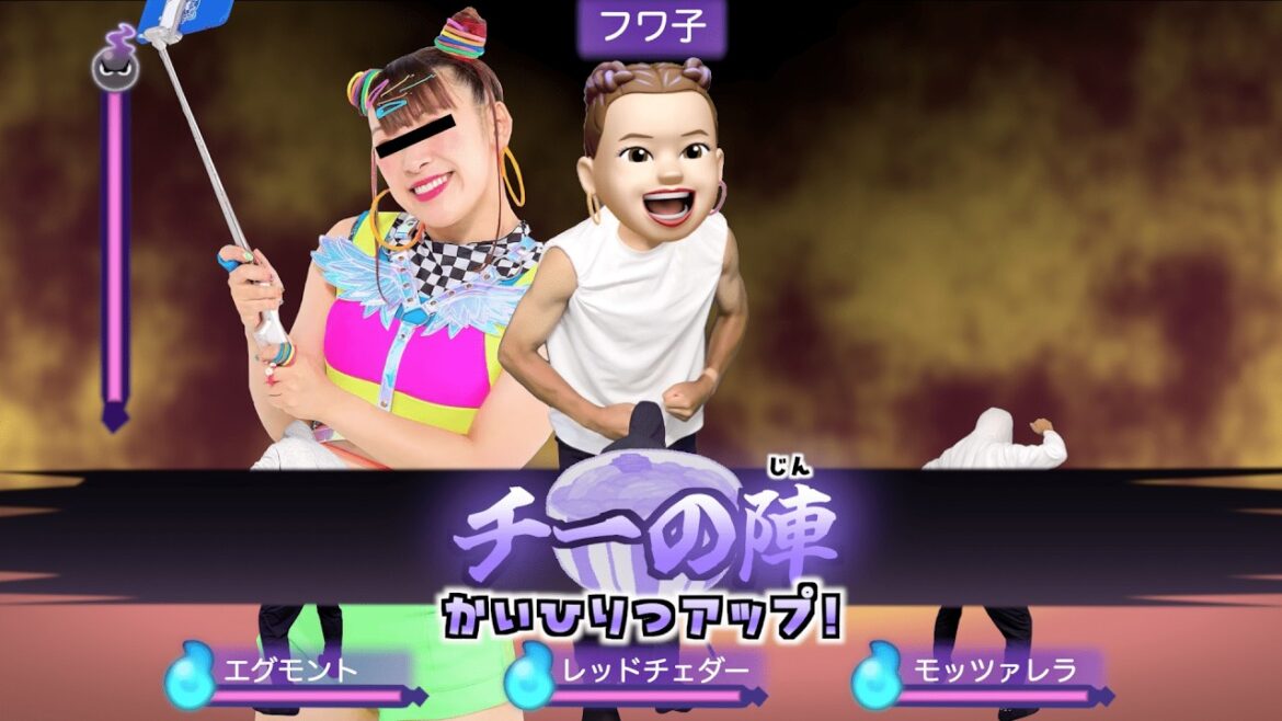【妖怪ウォッチ】フワ子 vs チー牛