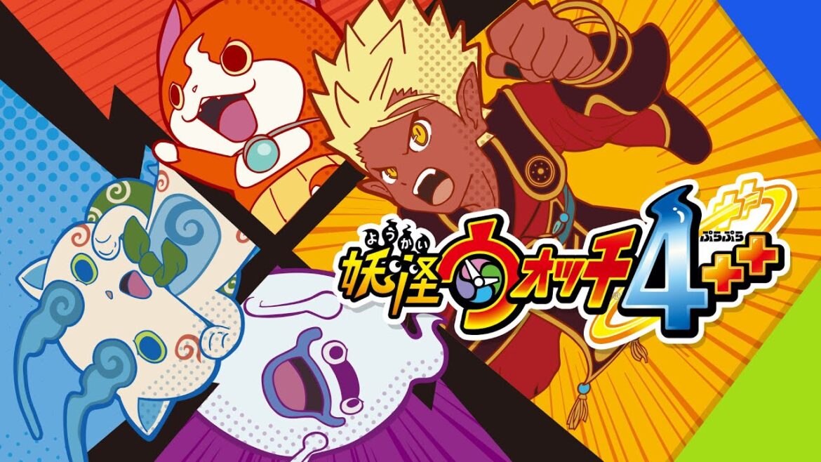 【妖怪ウォッチ４】エンマ大王ゲットする配信！！