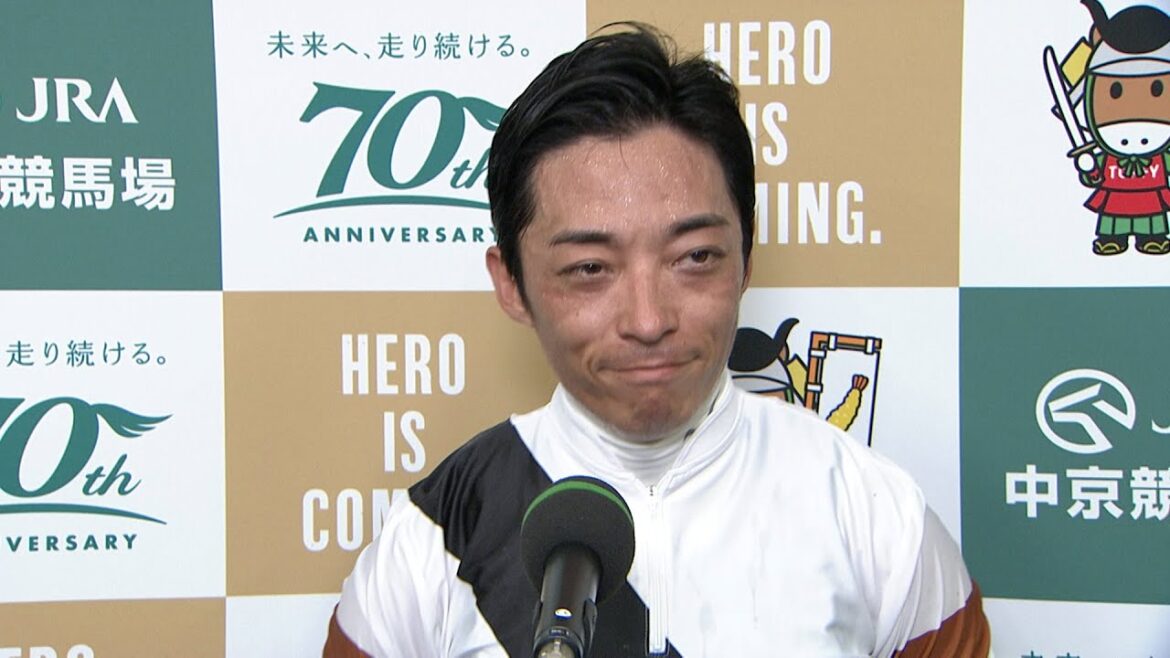 【小倉記念・GⅢ】 道中はリズムよくこの馬の気持ちを大事に乗ってきました… 勝利騎手インタビュー 川田将雅騎手  【みんなのKEIBA】