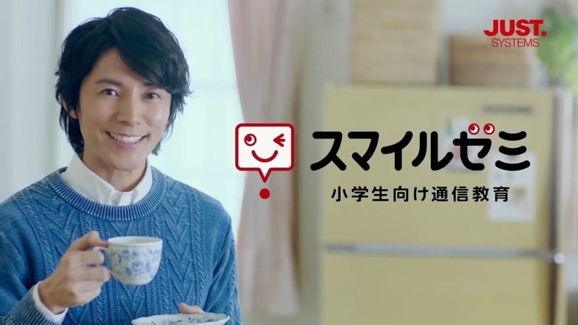 【日本CM】藤木直人以帥氣吸引太太為在學孩子買學習手寫板
