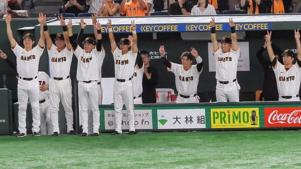 【熱き同点打】長野 ココ 尚輝 坂本勇人!!!2024.8.13