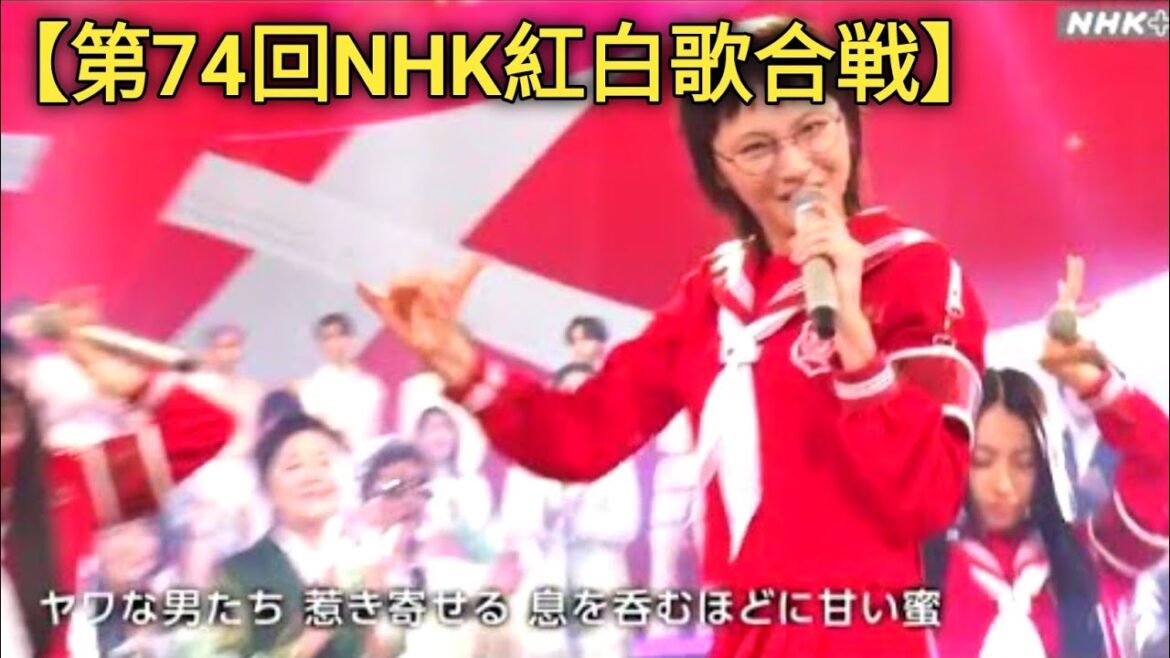 【紅白歌合戦2023】新しい学校のリーダーズ「オトナブルー」を披露 【第74回NHK紅白歌合戦2023】
