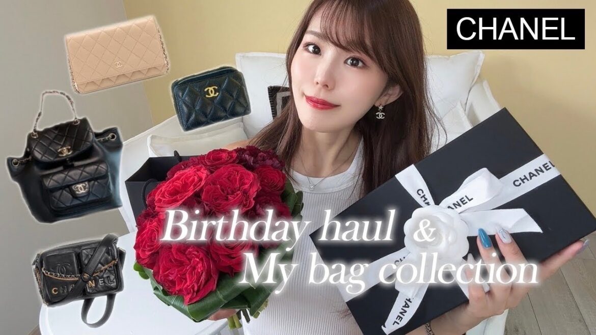 【CHANEL】誕生日ギフト＆買って良かったバッグ3選❤️