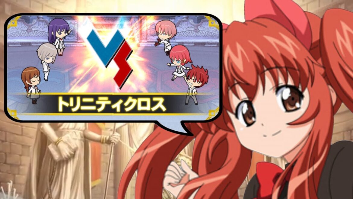 【QMA】最弱プレイヤーがトリニティクロスをプレーしてみた【その7】