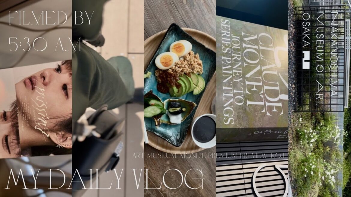 〔休日vlog〕発酵&腸活,モネ展,中之島美術館,プレミア試写会参加🎞️🤍充実した3日間を過ごした20代OLの週末vlog🎬🤍