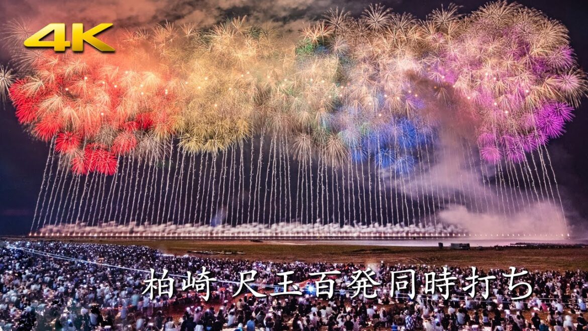 ぎおん柏崎まつり 海の大花火大会 尺玉100発同時打ち 2024 - Kashiwazaki Fireworks / 100 12 inch shells at the same time -