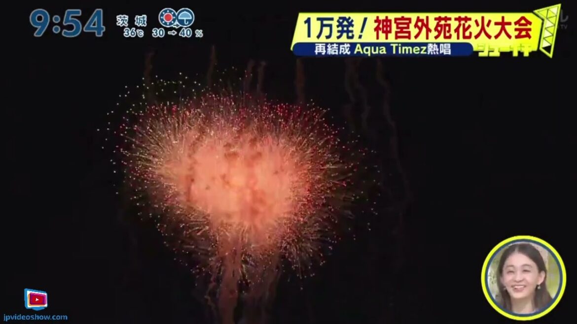 再結成・Ａｑｕａ　Ｔｉｍｅｚ熱唱・１万発！神宮外苑花火大会『シューイチ』2024年8月11日🅵🆄🅻🅻🆂🅷🅾🆆【𝐇𝐃】