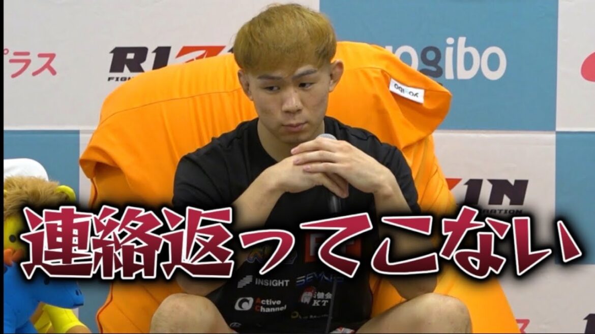 大好きなキャバ嬢にじほさんから連絡が帰って来ない事を明かすYA-MANが切ない