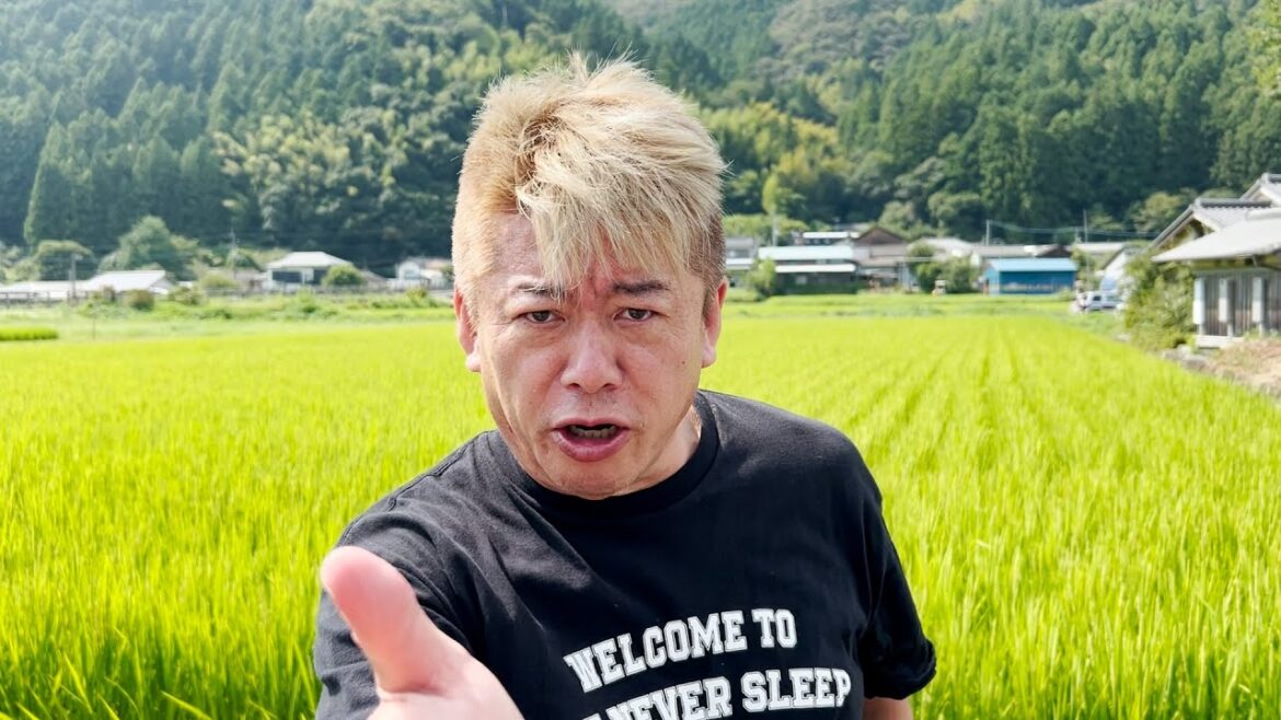 宮迫博之さんの「牛宮城」の株が売却された件について解説します 宮迫博之さんの「牛宮城」の株が売却された件について解説します