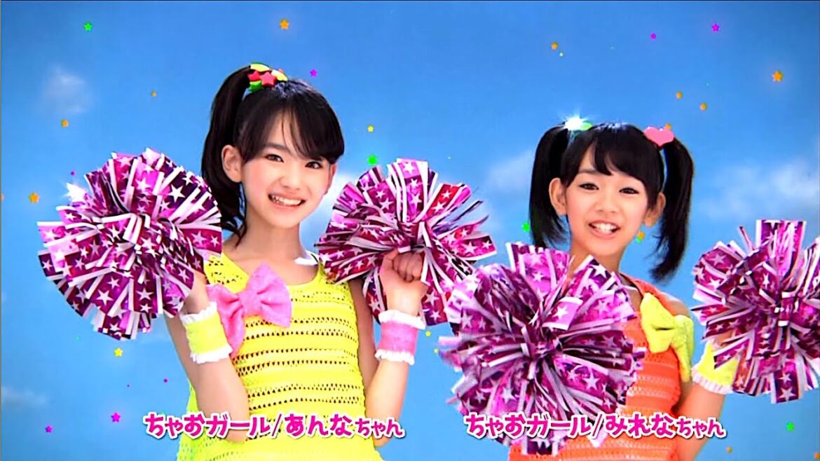 山田杏奈・黒澤美澪奈 : ちゃお (201309)
