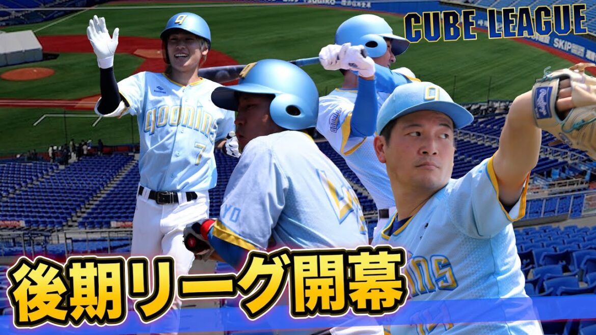 後期リーグ開幕戦！仙台育英・土浦日大の甲子園メンバーが大活躍