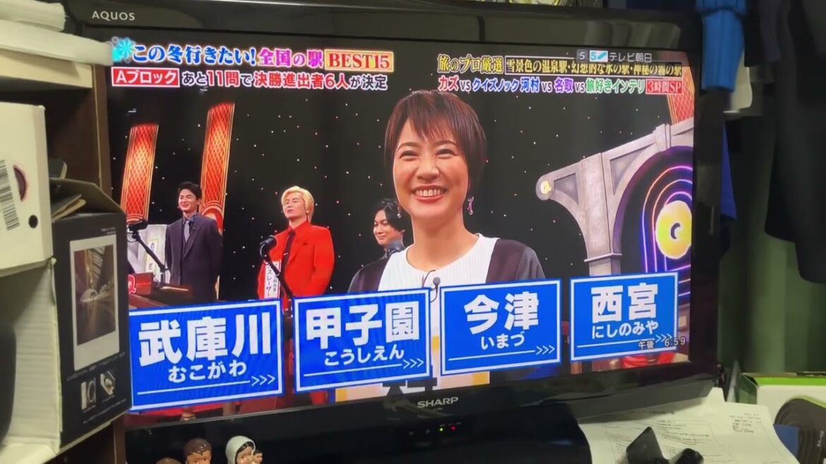 徳永ゆうきさんが阪神電鉄の車掌の真似をする