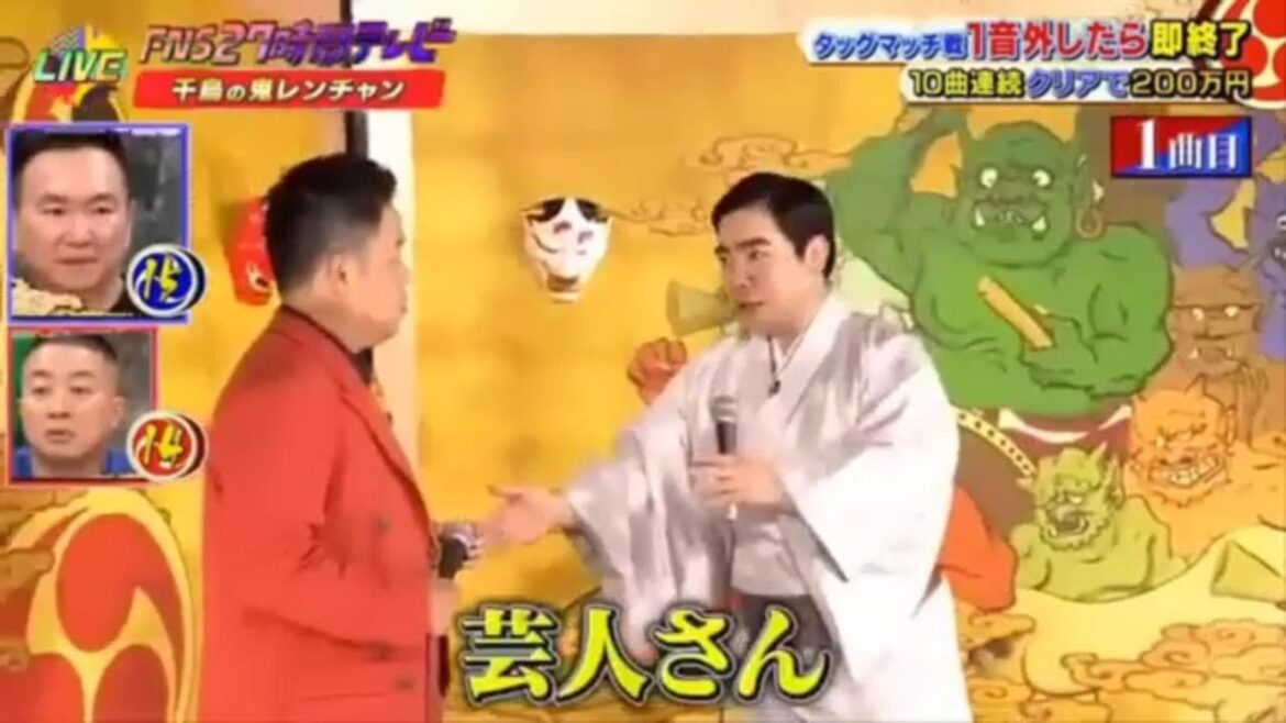 徳永ゆうき  ダイアンFNS27時間テレビ2024千鳥の鬼レンチャン 2024年7月20