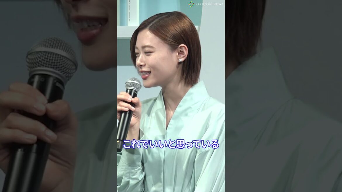 杉咲花、主演ドラマ『アンメット』で話題の自身の“そばかす”に言及 #杉咲花 #アンメット #shorts