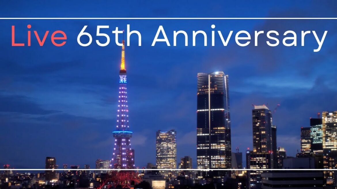 東京タワー開業65周年記念「レトロスペクティブライトアップ」/Special illumination for Tokyo Tower's 65th anniversary 2024.8.8