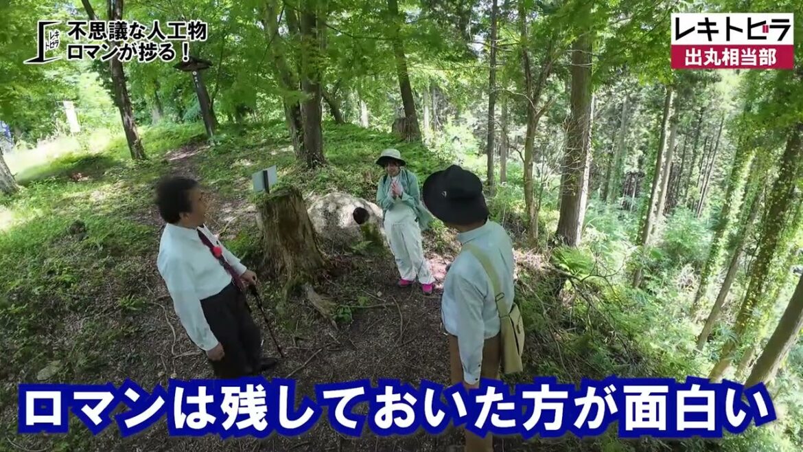 次回、次々回、次々々回の予告