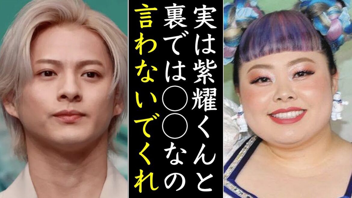 目撃者が語る...平野紫耀と渡辺直美の距離感に悲鳴が止まらない...