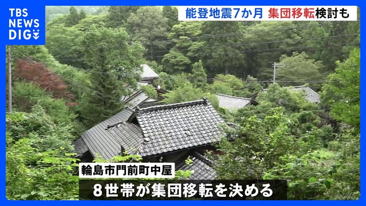 能登半島地震きょうで7か月　約1400人が今も避難生活続ける　集団移転を検討する集落も｜TBS NEWS DIG