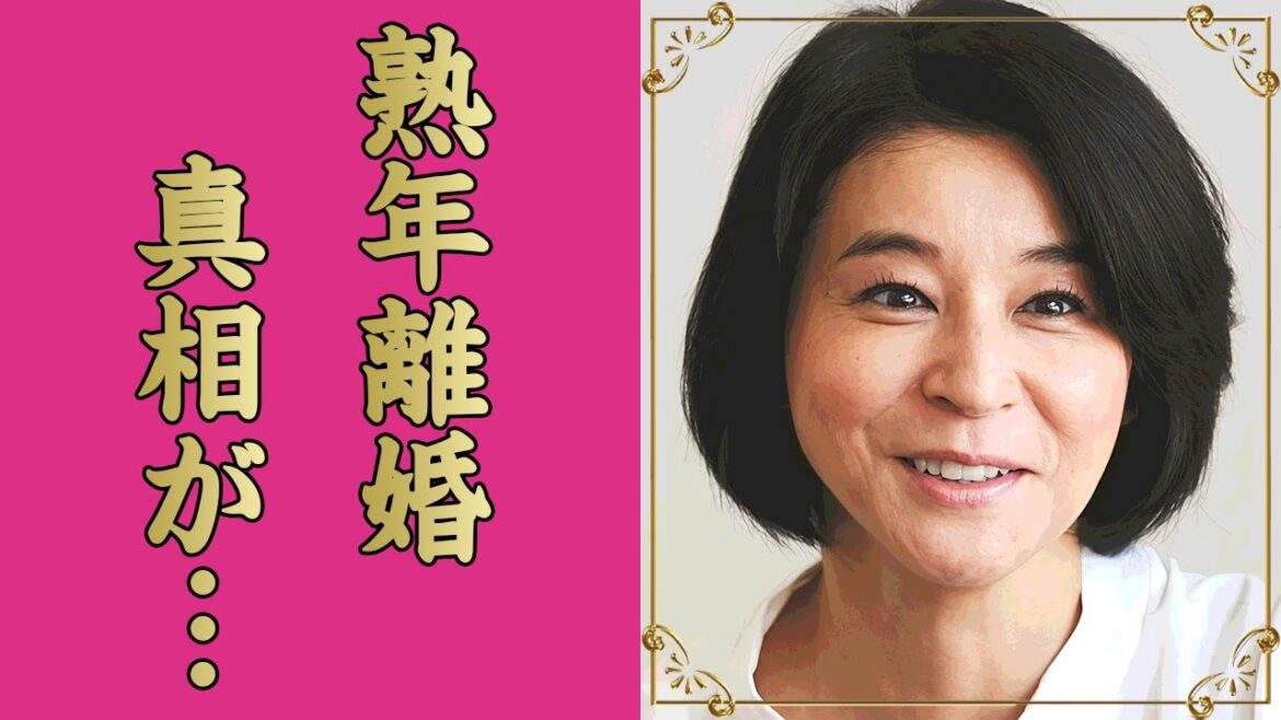 高嶋ちさ子の熟年離婚の真相...暴露した性癖や略奪婚の実態に言葉を失う...『美人バイオリニスト』の姉が施設入居を拒否した理由...高島一家との確執の全貌に驚きを隠せない...
